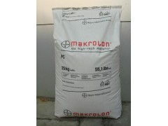 德國(guó)拜耳6555