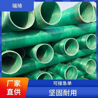 600mm排水管1小時(shí)流量多少噸