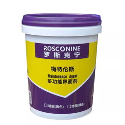 羅斯克寧墻地面輔材系列產品圖片