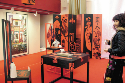 美術(shù)設(shè)計 藝術(shù)與實用的完美融合