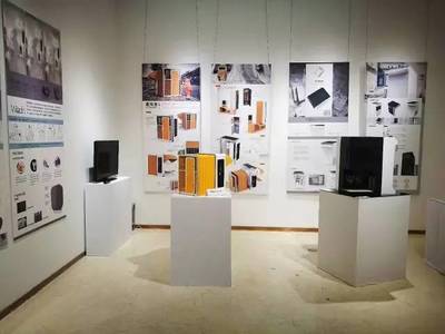 2017西安美術(shù)學(xué)院產(chǎn)品設(shè)計畢業(yè)作品展